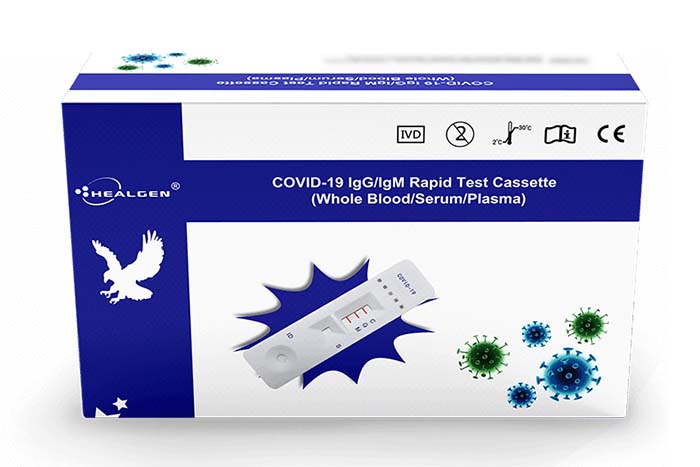 Antigen test